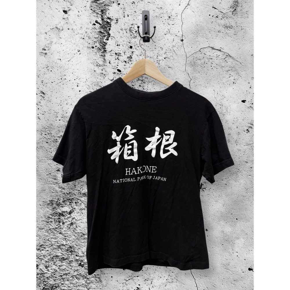 Japan Shine Hakone National Park Men's Black Graphic Cotton Crew Neck T-Shirt M